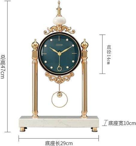 European Retro Clock, Living Room, Household Table Top, Ornament, Bedroom in Saudi Arabia