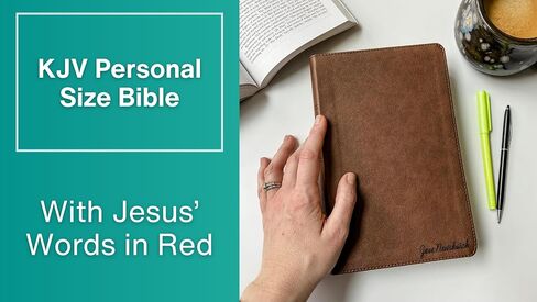 JOY CREATIVE Personalized KJV Bible, Brown Personal Size, Option to Customize with Hand Lettered Name Laser-Engraved on Cover | Gift for Birthday, Baptism, Graduation, Anniversary, Wedding... in Kuwait