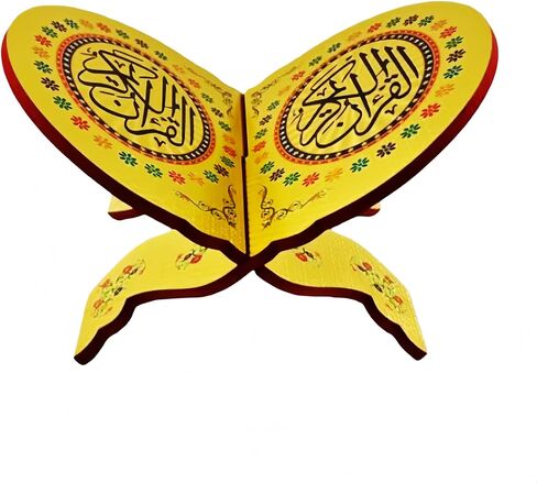 حامل كتب القرآن الكريم الإسلامي من KYMY - حامل قراءة القرآن الكريم المنحوت الخشبي القابل للطي للقرآن والقرآن وكتب الكتاب المقدس وحامل كتب الصلاة الإسلامية لديكور رمضان والعيد in Kuwait