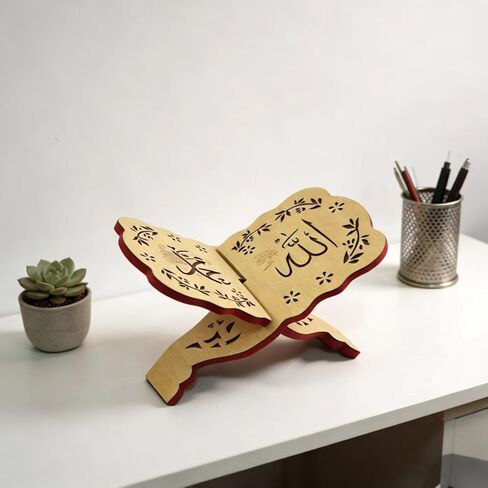 حامل كتب القرآن الكريم الإسلامي من KYMY - حامل قراءة القرآن الكريم المنحوت الخشبي القابل للطي للقرآن والقرآن وكتب الكتاب المقدس وحامل كتب الصلاة الإسلامية لديكور رمضان والعيد in Kuwait