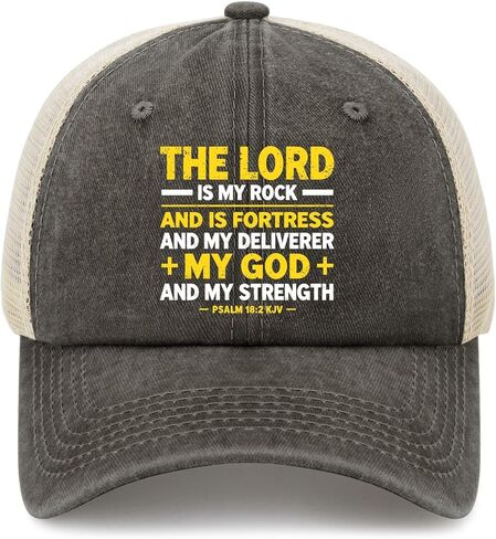 قبعة Lord is My Rocks My Fortresses للنساء ذات مظهر جمالي مغسول in Saudi Arabia