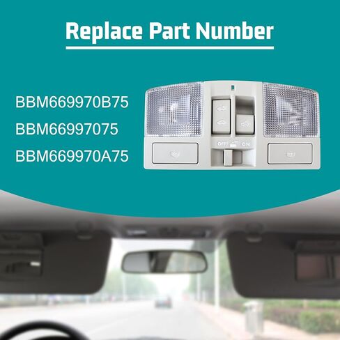 Overhead Console w/Sunroof Switch & Dome Light Compatible with Mazda3 2010 2011 2012 2013 Cab Interior Ceiling Roof Reading Lamp Accessories replace BBM6-69-970B-75 BBM669970B75 in Saudi Arabia