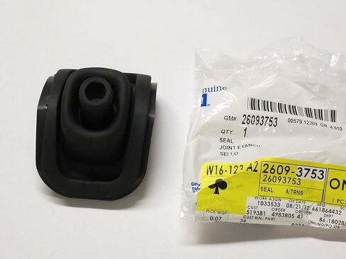 General Motors, SEAL, 26093753 in Saudi Arabia