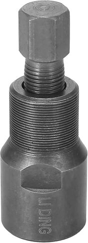 Uxcell متعدد الاستخدام رمادي 28 مم القطر الداخلي للدراجة النارية Magneto Stator Flywheel Puller in Kuwait
