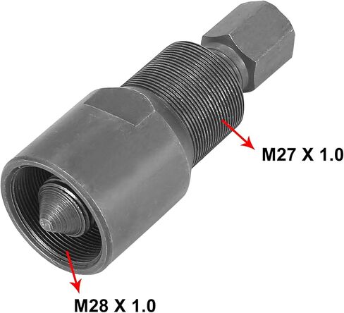 Uxcell متعدد الاستخدام رمادي 28 مم القطر الداخلي للدراجة النارية Magneto Stator Flywheel Puller in Kuwait
