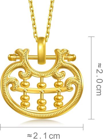 CHOW SANG SANG 999.9 24K Pure Gold Chinese Gifting Collection Abacus Bead Lock Pendant for Women & Men 96324P Price-by-Weight 5.24g Gold [Necklace not Included] in Saudi Arabia