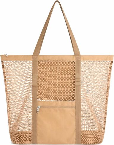 حقيبة شاطئ شبكية للسيدات، حقيبة شاطئ أنيقة للسباحة والسفر وأساسيات العطلات، تصميم خفيف الوزن بجانب حمام السباحة in Kuwait