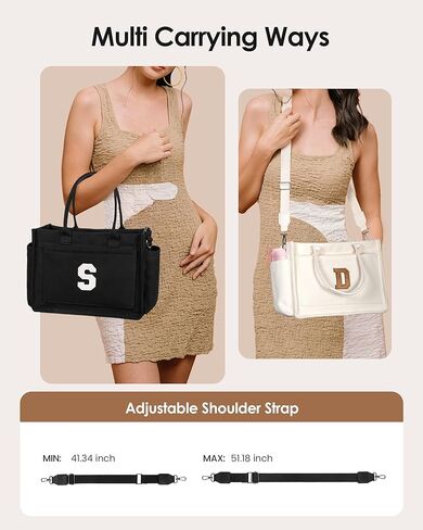 Birthday Gifts for Women, Initial Tote Bag with Makeup Bag, Teen Girl Gifts Trendy Stuff, Easter Basket Stuffers in Kuwait