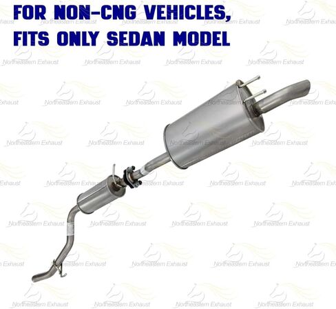 Exhaust Resonator & Muffler Kit Compatible for 2012-2015 Honda Civic 1.8L | | Northeastern Exhaust | Includes Gasket, Clamp & Bolt kit | Direct Fit Replacement Part in Kuwait