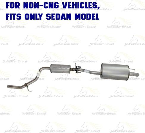 Exhaust Resonator & Muffler Kit Compatible for 2012-2015 Honda Civic 1.8L | | Northeastern Exhaust | Includes Gasket, Clamp & Bolt kit | Direct Fit Replacement Part in Kuwait