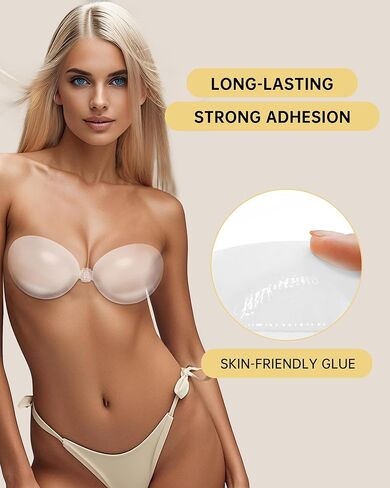 BeaGirl Adhesive Bras Clear Gel Push Up Seamless Silicone Reusable Strapless Invisible Sticky Bra for Backless Dress in Saudi Arabia