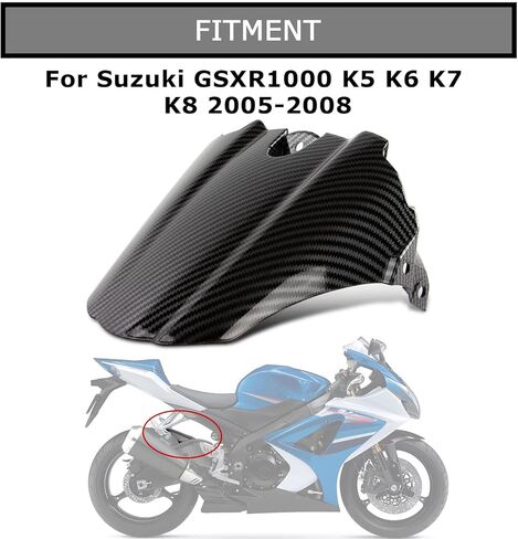 واقي الإطارات الخلفي من الطين لـ GSXR1000 K5 2005 K7 2007 (كربون) in Saudi Arabia