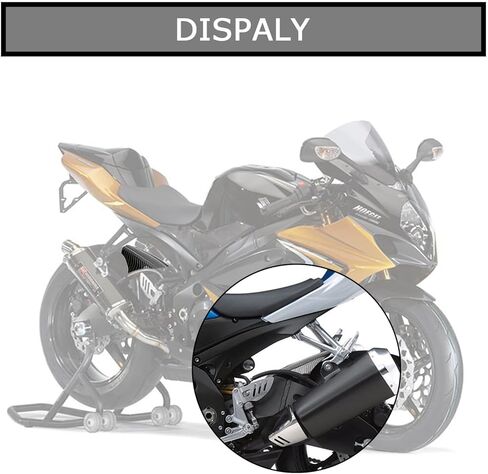 واقي الإطارات الخلفي من الطين لـ GSXR1000 K5 2005 K7 2007 (كربون) in Saudi Arabia