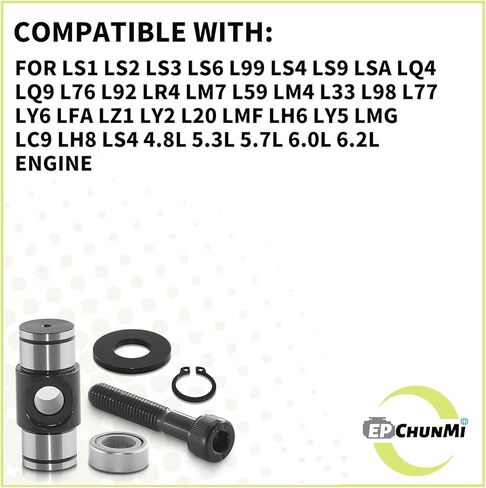 طقم مرتكز ذراع الروك LS مع مسمار مطور يناسب محركات GM LS1 LS2 LS3 LS6 4.8 5.3 5.7 6.0 6.2L in Kuwait