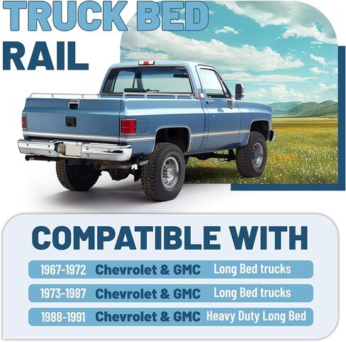 7.36Ft Truck Bed Rail Compatible with 1967-1987 Chevy Chevrolet GMC & 1988-1991 Heavy Duty Long Bed Trucks Side Rail Aluminium Alloy Powder Coated Silvery (Pair) in Saudi Arabia