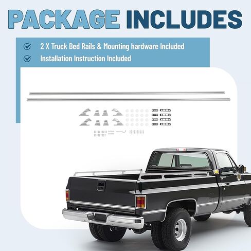 7.36Ft Truck Bed Rail Compatible with 1967-1987 Chevy Chevrolet GMC & 1988-1991 Heavy Duty Long Bed Trucks Side Rail Aluminium Alloy Powder Coated Silvery (Pair) in Saudi Arabia