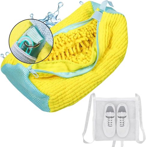 حقيبة غسيل الأحذية، حقيبة غسيل الأحذية للغسالة والمجفف، تتضمن حقيبة شبكية جافة، سحاب متين وقابل لإعادة الاستخدام مع تصميم خطاف، حقيبة غسيل الأحذية للأحذية الرياضية (أصفر، عبوة واحدة) in Kuwait