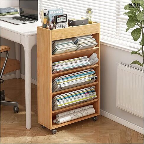 Mobile Bookshelf,Mobile Wooden Rolling Storage Cart with Wheels - Multi-Tier Vertical Bookshelf Orga for Office, Living Room, or Kitchen - Stylish Brown Finish in Saudi Arabia