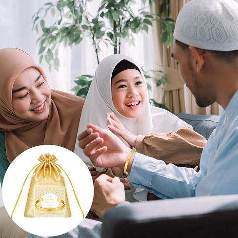 20 مجموعة من الأساور الإسلامية Ayatul Kursi للنساء والرجال أساور عيد مبارك هدية مجوهرات إسلامية، سوار مفتوح بالخط العربي مع بطاقات إسلامية، هدايا عيد رمضان in Kuwait