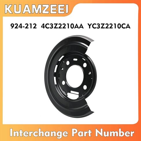 Brake Dust Shield Backing Plates for 1999-2015 Ford Excursion F250 F350 F450 F550 Replaces#924-212 4C3Z2210AA in Kuwait