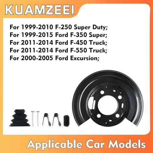 Brake Dust Shield Backing Plates for 1999-2015 Ford Excursion F250 F350 F450 F550 Replaces#924-212 4C3Z2210AA in Kuwait