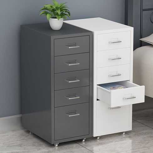 JITUIHOM Office File Cabinets 5 Drawer Lockable File Storage Cabinet Under Desk Metal File Cabinet for Legal/Letter/A4 File(Model D) in Saudi Arabia