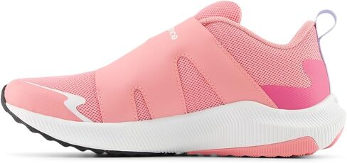 New Balance Kid's DynaSoft Reveal V4 BOA Running Shoe, Double Bubble/Daybreak, 4 Big Kid in Saudi Arabia