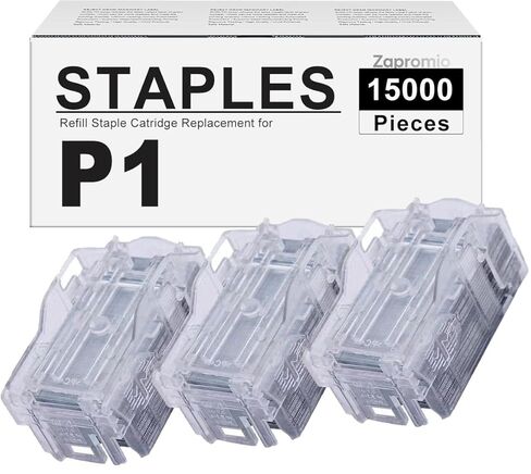 3-Pack P1 Staple Replacement for Canon Staple P1 1008B001 1008B001AA Staple Cartridge Refills (3 Cartridges x 5,000 Each) in Kuwait