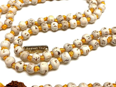 Tulsi Mala Necklace – 5 Mukhi Rudraksha, Hand-knotted 108 Beads in Saudi Arabia