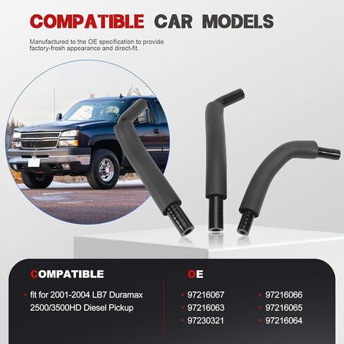 طقم خط خرطوم الوقود ذو الضغط المنخفض لـ LB7 Dura-max 2500/3500HD 2001-2004 6.6L لاقط الديزل، يستبدل 97230321 97216066 97216067 97216063 in Kuwait