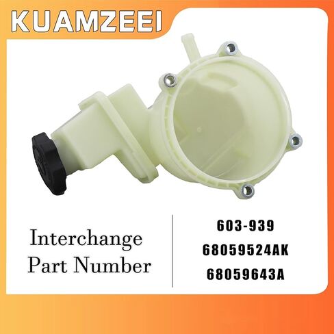 Power Steering Pump Reservoir 603-939 68059524AK 68059525AK 68059643AK for Chrysler 300 2011-2014 for Dodge Challenger 2011-2014 for Dodge Charger 2011-2019 in Kuwait