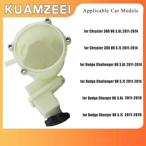 Power Steering Pump Reservoir 603-939 68059524AK 68059525AK 68059643AK for Chrysler 300 2011-2014 for Dodge Challenger 2011-2014 for Dodge Charger 2011-2019 in Kuwait