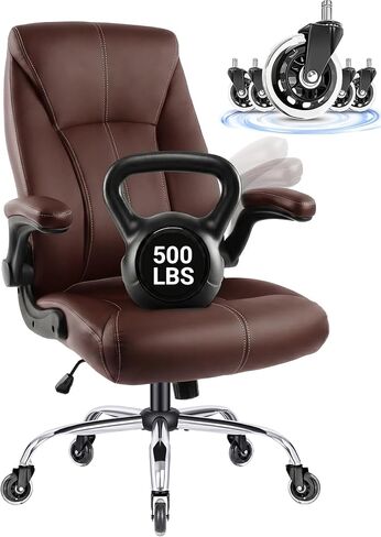 كرسي مكتب مريح للأشخاص الكبار والطويلين، كرسي شبكي عالي الظهر مع دعم قطني ثلاثي الأبعاد، كرسي مريح لمهام الكمبيوتر مع مسند ذراع ومسند رأس قابل للتعديل، مقعد إسفنجي عريض، كرسي دوار in Kuwait