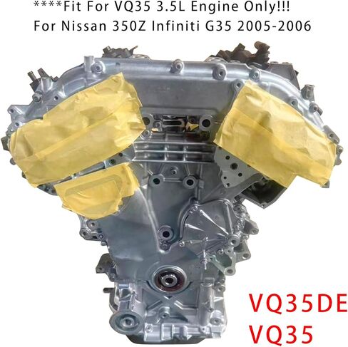 Areyourshop VQ35DE Motor Engine Block VQ35 for Nissan 350Z for Infiniti G35 2005-2006, Fits VQ35 3.5L Engine Only in Kuwait