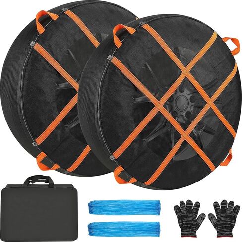 Snow Socks for Tires, Universal Fit for Cars Trucks SUVs, Winter Anti-Slip Traction Tire Socks for Snow & Ice Roads, Easy Install Reusable Automotive Tire Snow Socks, J08 in Saudi Arabia