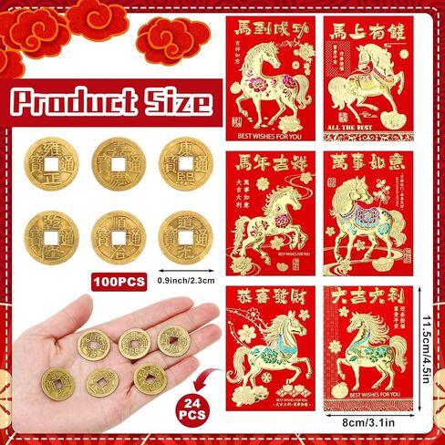JULMELON 24 Pcs Chinese New Year Red Envelopes and 100 Pcs Lucky Coins Set, Lunar New Year Envelopes for Gifting and Celebrations in Saudi Arabia