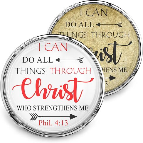 Bible Verse Snap Jewelry Ginger Charm 18MM Christian Scripture Song Button Fits Bracelets, Necklaces, Keychains in Saudi Arabia