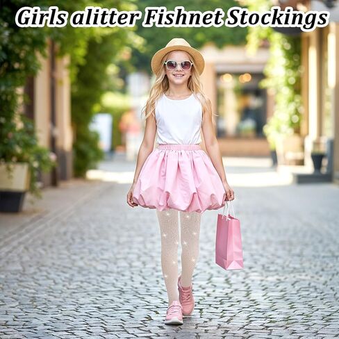 Larrel 2 Pack Girls Sparkle Tights, Shiny Stretchy Mesh Stockings for Girls Comfortable Elastic Kids Stockings for Parties Performances(Black, White) in Saudi Arabia