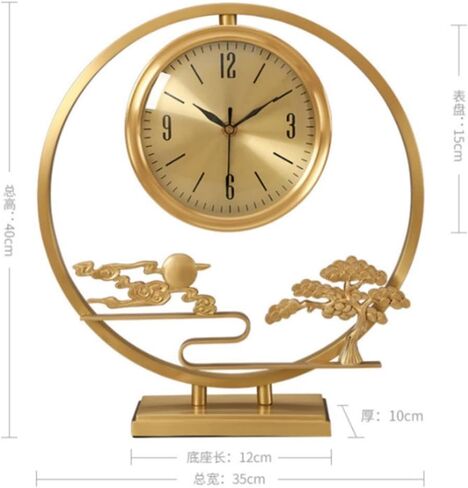 Chinese Brass Clock, Living Room, Desktop Decoration, Porch in Saudi Arabia