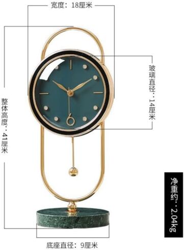Seat Clock, Desk Type, Table Decoration, Living Room, Home TV Cabinet, Silent Quartz in Saudi Arabia