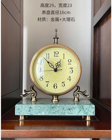Chinese Clock, Seat, European Ornament, Retro Living Room, Silent Home Use in Saudi Arabia