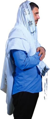 شال صلاة Tallit بالحجم الكامل مع حقيبة مطابقة، كوشير معتمد، تصميم مبارك على شريط العنق، صنع في إسرائيل in Kuwait