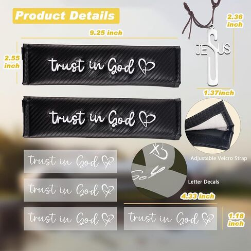 الثقة في الله أغطية أحزمة الأمان (2 قطعة) + ملصقات مرآة الرؤية الخلفية (4 قطع) + قلادة صليب يسوع، ملحقات السيارة المسيحية الداخلية للرجال والنساء، هدايا السائق الجديدة هدايا الكنيسة المعمودية الدينية المسيحية in Kuwait