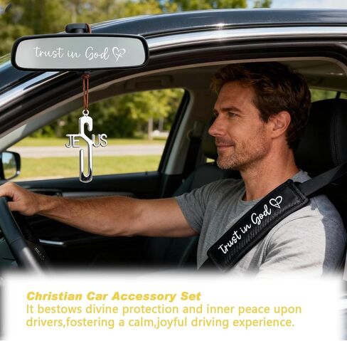 الثقة في الله أغطية أحزمة الأمان (2 قطعة) + ملصقات مرآة الرؤية الخلفية (4 قطع) + قلادة صليب يسوع، ملحقات السيارة المسيحية الداخلية للرجال والنساء، هدايا السائق الجديدة هدايا الكنيسة المعمودية الدينية المسيحية in Kuwait