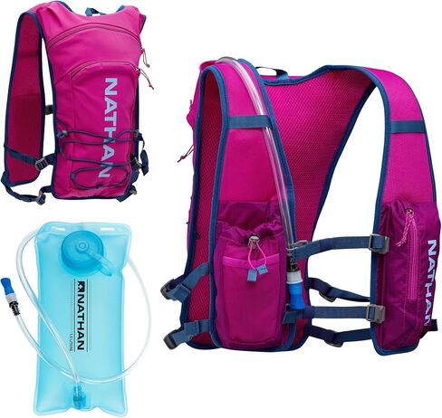 Nathan Quick Start 2.0 Hydration Pack in Saudi Arabia