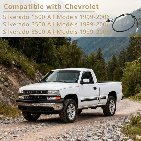 Antenna Base fits Chevrolet Silverado 1500-2500-3500 (1999-2006) - Part Number 15829166 in Saudi Arabia