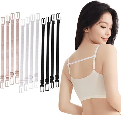 Non-Slip Bra Strap Clips Holder (4 Pack),Adjustable Elastic Strap Converters for Women (3 color:Black, Beige，White) in Saudi Arabia