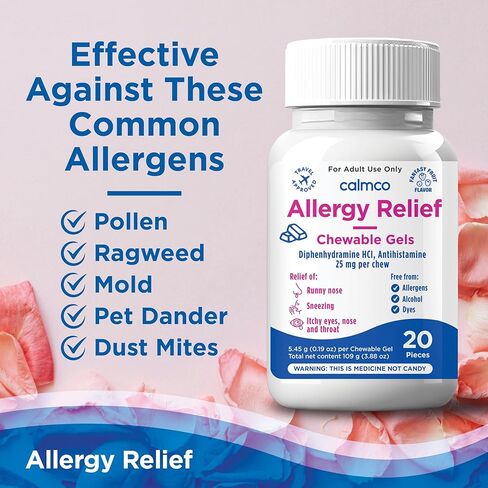 CalmCo Adult Allergy Relief Gummy Bites with Diphenhydramine - Chewable Antihistamine for Sneezing, Runny Nose & Itchy Eyes, Nighttime Allergy Medicine for Ages 12+, Fantasy Fruit Flavor, 20 Count in Kuwait