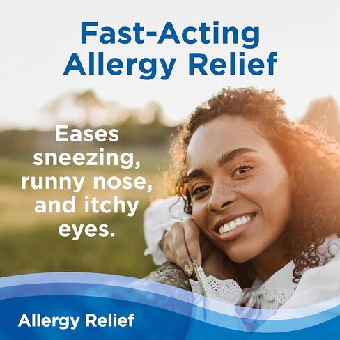 CalmCo Adult Allergy Relief Gummy Bites with Diphenhydramine - Chewable Antihistamine for Sneezing, Runny Nose & Itchy Eyes, Nighttime Allergy Medicine for Ages 12+, Fantasy Fruit Flavor, 20 Count in Kuwait