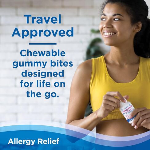 CalmCo Adult Allergy Relief Gummy Bites with Diphenhydramine - Chewable Antihistamine for Sneezing, Runny Nose & Itchy Eyes, Nighttime Allergy Medicine for Ages 12+, Fantasy Fruit Flavor, 20 Count in Kuwait